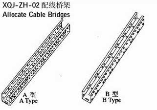 XQJ-ZH-02配线桥架